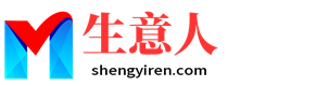 三门峡生意人资源共享会